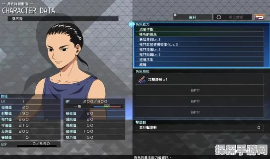 MSD107丈夫当家手游新版本发布，女性力量与家庭角色重塑的深度探索
