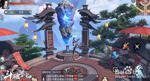 斗破苍穹手游新丹药系统震撼上线，开启修炼新纪元！