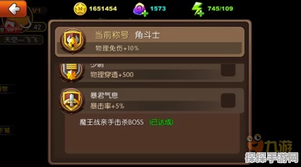 忘川风华录梁红玉PVP阵容搭配深度解析