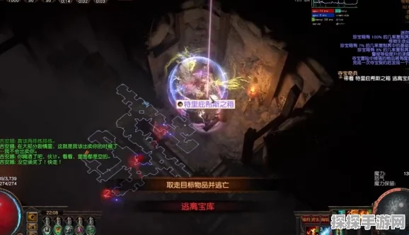 流放之路新篇章，解锁弓箭手关键天赋之旅全面揭秘