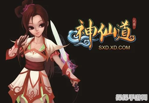神仙道仙沉香VS孟婆，性价比大比拼，谁才是你的最佳选择？