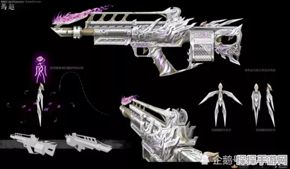 艾尔登法环手游双持武器技巧深度解析