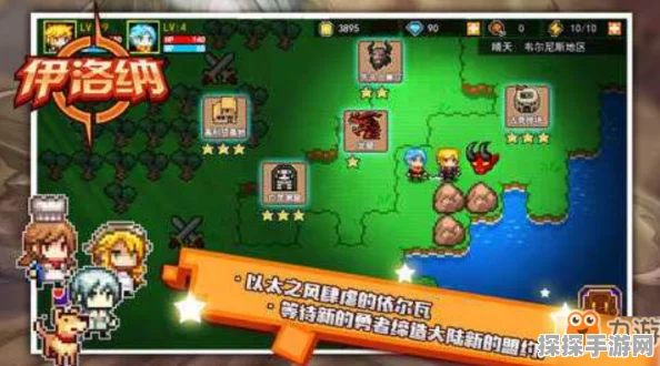 伊洛纳手游农场玩法全攻略，打造你的梦幻田园