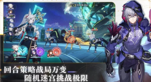 崩坏星穹铁道拓片收集全攻略，解锁隐藏秘密，探索无限可能