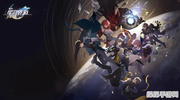崩坏星穹铁道拓片收集全攻略，解锁隐藏秘密，探索无限可能