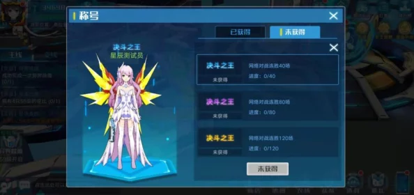 影之刃3蛇头获取全攻略，解锁你的强力战斗新伙伴