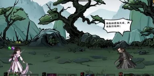 烟雨江湖手游，应对瘴气侵袭的全面攻略