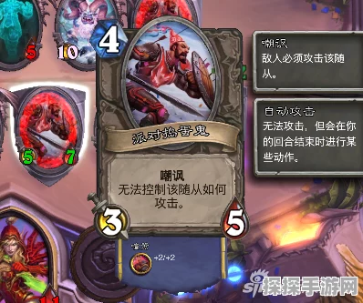 炉石传说猛犸年上线时间预测分析深度手游资讯