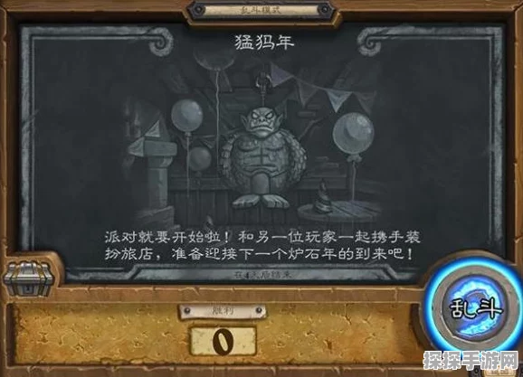 炉石传说猛犸年上线时间预测分析深度手游资讯