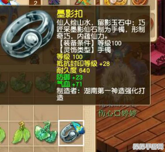 西游笔绘西行预抽卡角色选择指南，助力玩家开启奇幻之旅