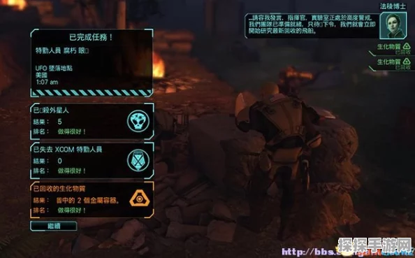 黎明之海威望勋章深度玩法攻略