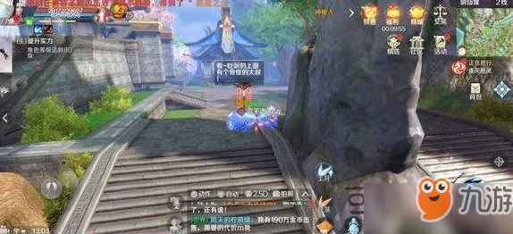 完美世界手游新增舞蹈动作，轻松任务畅享舞动乐趣