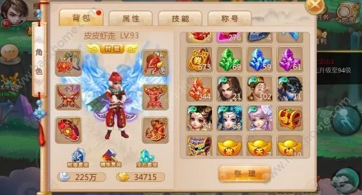 手游资讯，热门新作物华弥新公测时间全面解析