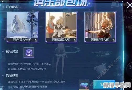 龙族幻想礼包兑换指南，解锁游戏新体验