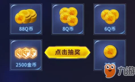 龙族幻想礼包兑换指南，解锁游戏新体验
