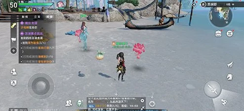 天谕手游海洋故事任务全攻略