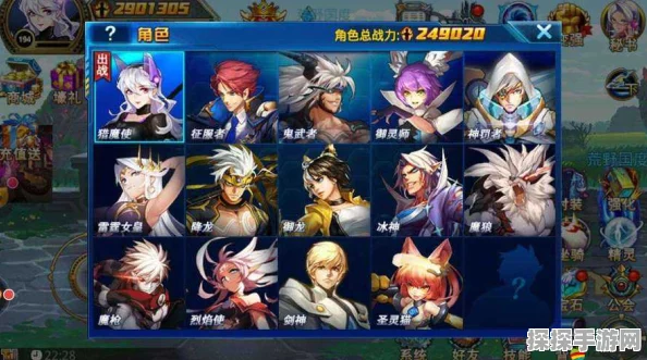 时空猎人社交系统深度解析，组队与公会攻略全揭秘