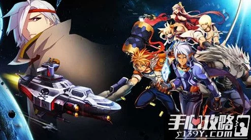 时空猎人社交系统深度解析，组队与公会攻略全揭秘