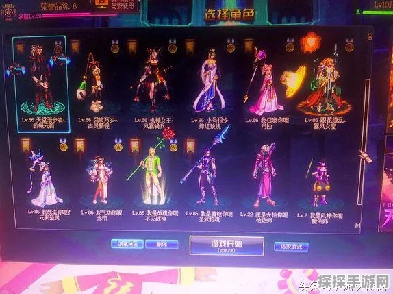 DNF账号搬砖性价比分析，多少级账号最适合？