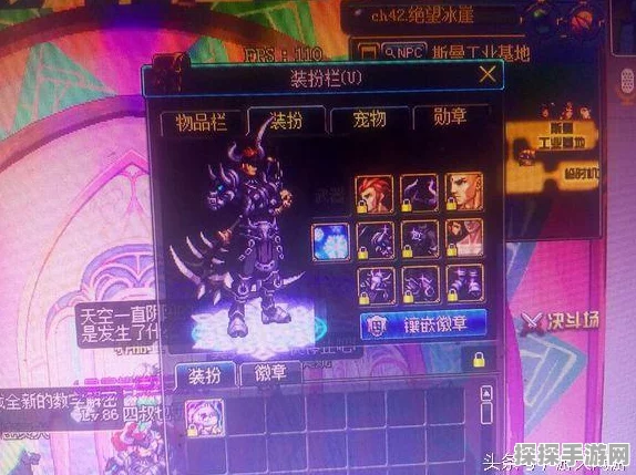 DNF账号搬砖性价比分析，多少级账号最适合？