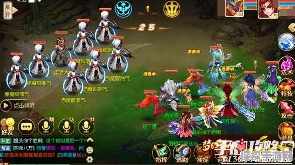 梦幻诛仙手游60级古窟惊魂精英副本攻略，揭秘通关技巧