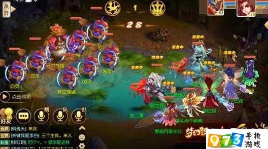 梦幻诛仙手游60级古窟惊魂精英副本攻略，揭秘通关技巧