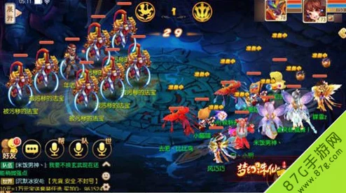 梦幻诛仙手游60级古窟惊魂精英副本攻略，揭秘通关技巧