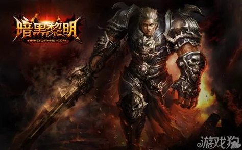 暗黑黎明世界揭秘，火弹格纳七级进阶装备全面深度解析