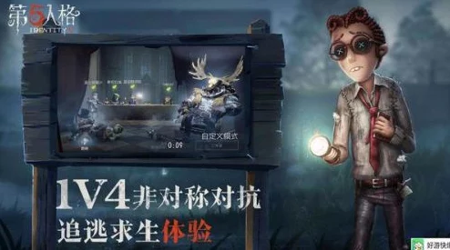 第五人格TT随从获取攻略，揭秘稀有随从的获取之道
