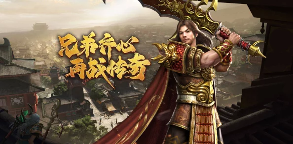 复古传奇再现新辉煌，流云复古特别版三职业手游震撼登场