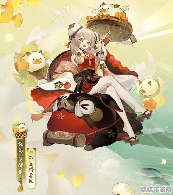 阴阳师手游，饭笥魂土阵容搭配全攻略