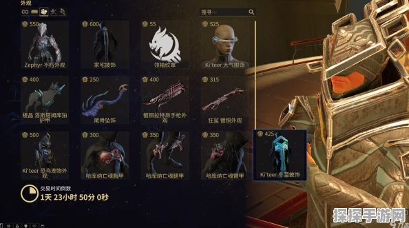 星际战甲榴弹炮精准引爆攻略，新手开荒必备指南