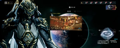 星际战甲钢铁之路，全新挑战模式震撼开启