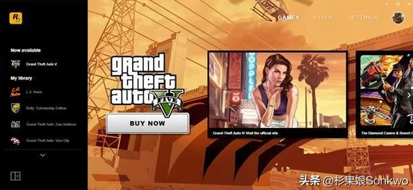 GTA5云游戏手机版震撼登场，全新游戏体验等你来探索