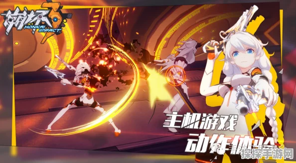 手游资讯，崩坏三开启与女武神共舞，触摸互动的奇妙新版本