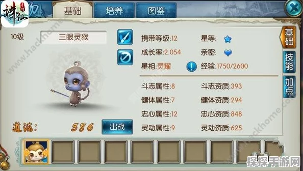 满级之旅，诛仙手游重大版本更新全解析