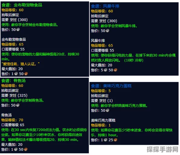 动物森友会梯子获取方法深度解析，畅游海外服务器的必备指南