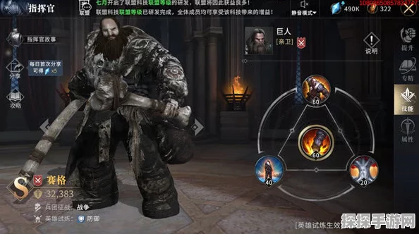 手游资讯，揭秘无期迷途战斗天使与数值奥秘的深度剖析