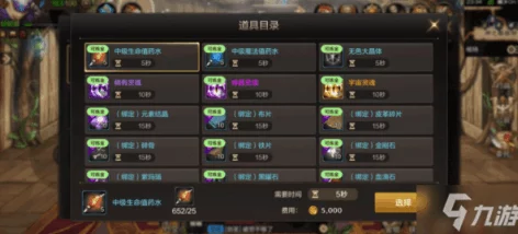 特拉迪亚沙漠黄金虫高效收集秘籍大揭秘，手游新版本深度解析