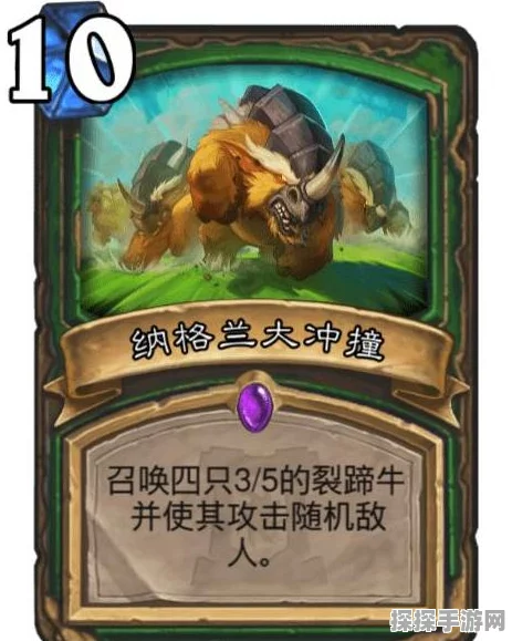 炉石传说，当前职业霸主揭晓，谁是最强职业？