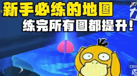 跑跑卡丁车手游封神传说新主题震撼登场，多重主题活动燃爆夏日