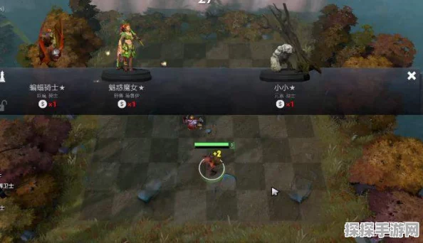 刀塔自走棋火爆原因及新手攻略