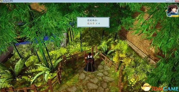 古剑奇谭2全宝箱位置详细汇总及获取攻略指南
