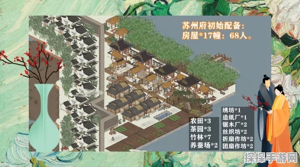 江南百景图杭州府完美开荒攻略全解析