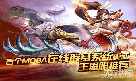 梦三国手游端午庆典盛启，军饷奖励全面升级，美人灵音惊艳亮相
