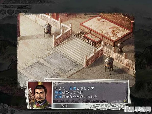 三国志11威力加强版手游，决战称霸模式全攻略深度解析