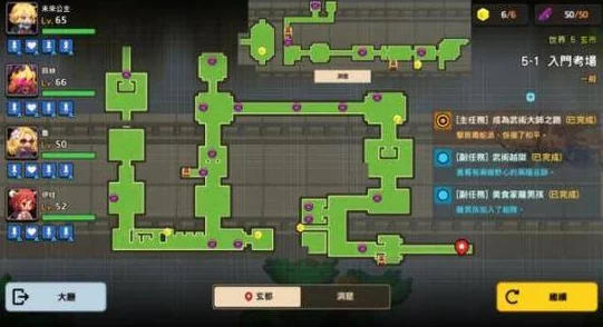 手游资讯，坎公骑冠剑迷宫塔48关通关攻略详解