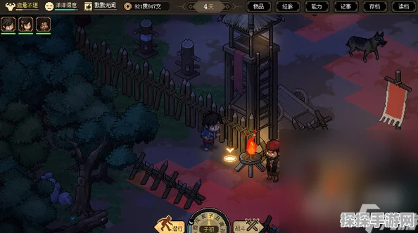 大侠立志传手游经书效果全解析，助力玩家武林称霸