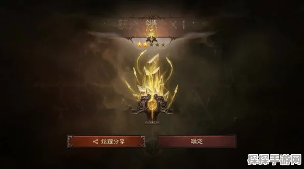 暗黑破坏神不朽，满级后的精彩活动规划