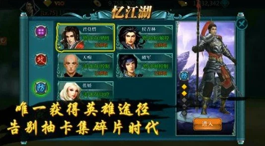 金铲铲之战蔬菜精灵白菜狗全攻略，获取方法与使用技巧深度解析